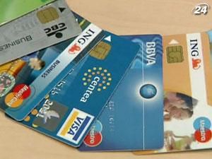 Власники карт MasterCard і Visa стали жертвами витоку даних