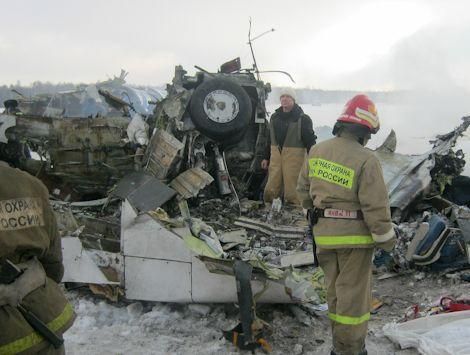 Самолет у Тюмени мог разбиться из-за обледенения Самолет у Тюмени мог разбиться из-за обледенения