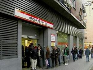 Рівень безробіття в Єврозоні у лютому склав рекордні майже 11% Рівень безробіття в Єврозоні у лютому склав рекордні майже 11%