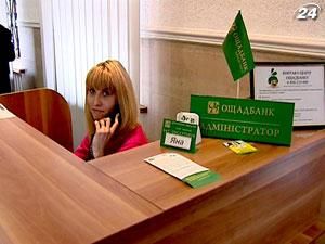 "Витину тысячу" будут раздавать с июня "Витину тысячу" будут раздавать с июня