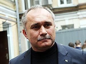 Суд по делу ЕЭСУ состоится 19 апреля Суд по делу ЕЭСУ состоится 19 апреля