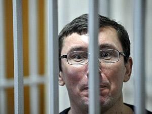 У ДПнС вивчає можливість лікування Луценка за межами СІЗО У ДПнС вивчає можливість лікування Луценка за межами СІЗО