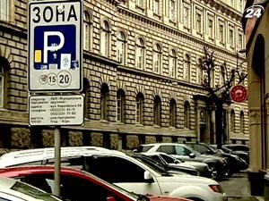 За парковку слід платити лише через паркомати За парковку слід платити лише через паркомати