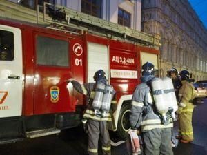 Ймовірною причиною пожежі в Москві стала несправність обігрівального приладу