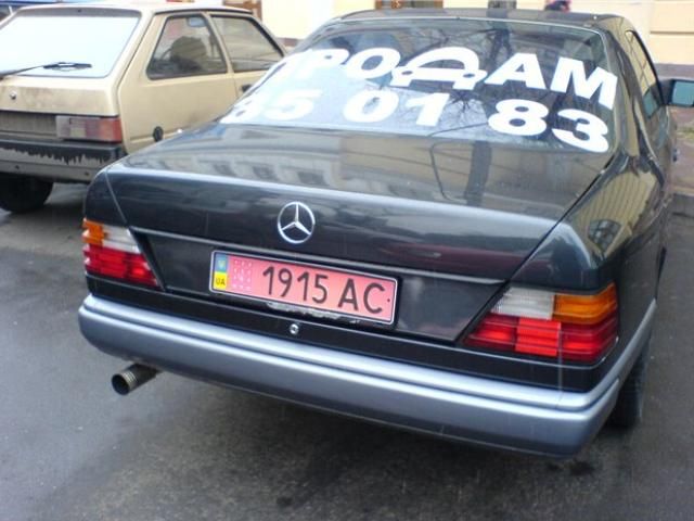 Украинцы не могут продать и купить себе автомобиль Украинцы не могут продать и купить себе автомобиль