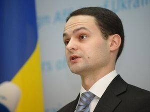 Ирландия упростила визовый режим для украинцев