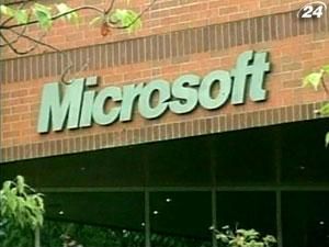 Reuters: Microsoft переводить центр дистрибуції з Німеччини в Нідерланди
