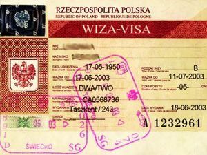 МИД: Украина и Польша хотят отменить плату за национальные визы