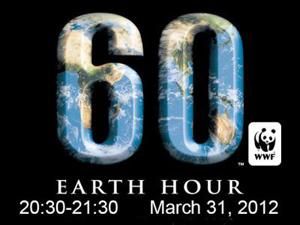 150 стран мира поддержали нынешний "Час Земли"