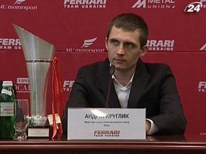 Trofeo Pirelli: Круглик финишировал третьим в самом престижном классе