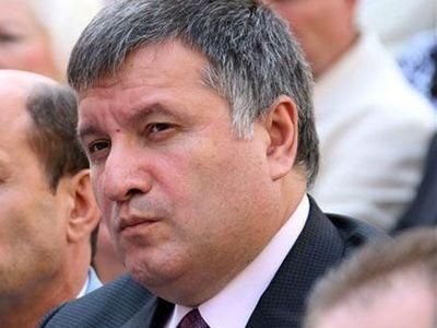 Італійські депутати просять не видавати Авакова Україні