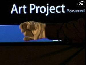В художественном проекте Google принимают участие более 150 музеев