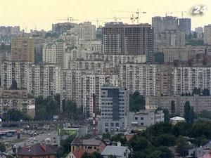 Ціни на столичному ринку житла знижуватимуться впродовж 3-4 років Ціни на столичному ринку житла знижуватимуться впродовж 3-4 років