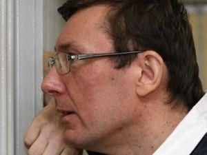 Луценко дообследуют в Киевской больнице скорой помощи Луценко дообследуют в Киевской больнице скорой помощи