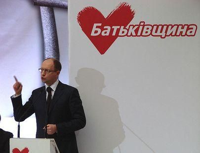 Експерт: Яценюку треба покинути "Фронт змін", щоб йти з "Батьківщиною" на вибори Експерт: Яценюку треба покинути "Фронт змін", щоб йти з "Батьківщиною" на вибори