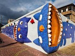 Киевский суд забрал у МИД земельный участок на Пейзажной аллее