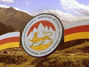 В Южной Осетии сделали русский вторым государственным языком В Южной Осетии сделали русский вторым государственным языком