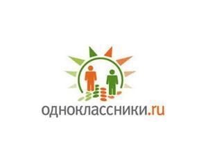На "Однокласники" дозволять завантажувати відео На "Однокласники" дозволять завантажувати відео