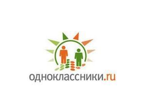 На "Одноклассники" позволят загружать видео