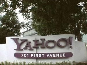 Yahoo! сокращает 2 тысячи работников