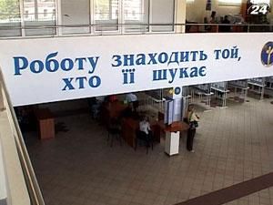 Високі зарплати пропонують менеджерам з продажів і програмістам