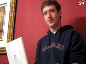 Цукерберг - самый молодой миллиардер в мире Цукерберг - самый молодой миллиардер в мире