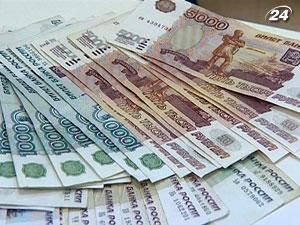 Эксперты: расчет за газ в рублях выгодный и рискованный Эксперты: расчет за газ в рублях выгодный и рискованный