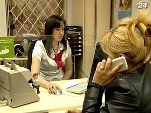 Українці відмовляються від споживчих кредитів Українці відмовляються від споживчих кредитів