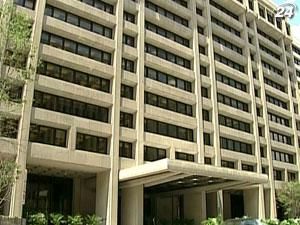 МВФ одобрил предоставление финансовой помощи Португалии МВФ одобрил предоставление финансовой помощи Португалии