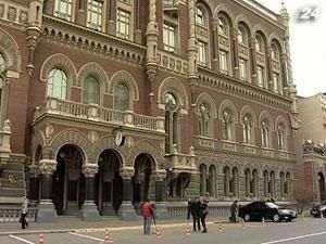 НБУ: Золотовалютні резерви збільшились уперше з серпня 2011 року