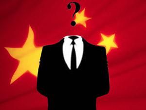 Хакеры взломали несколько правительственных сайтов Китая