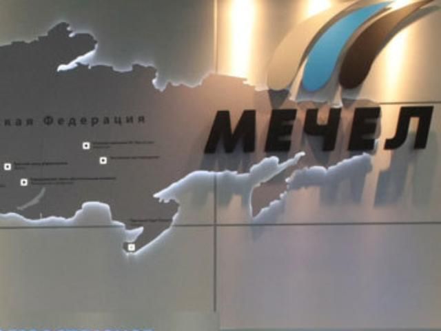 В Донецьку відкрили філію російського металургійного гіганта В Донецьку відкрили філію російського металургійного гіганта