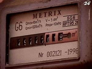 Експерти: Тарифи на газ для населення зростуть, питання лише коли Експерти: Тарифи на газ для населення зростуть, питання лише коли