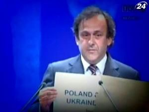2012 фактів про Євро: Господарі змагань
