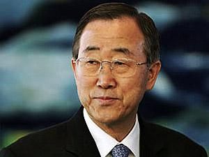 ООН вимагає мораторій на смертну кару в Іраку ООН вимагає мораторій на смертну кару в Іраку