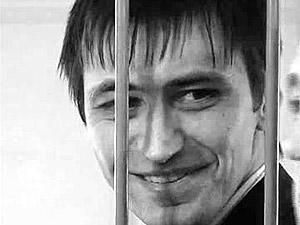 Сім’я Ландіка через суд хоче повернути 320 тисяч компенсації Коршуновій Сім’я Ландіка через суд хоче повернути 320 тисяч компенсації Коршуновій