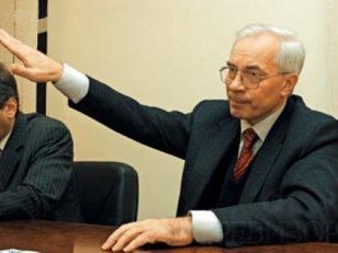 Херсонських чиновників покарали після скарги Азарову в Facebook Херсонських чиновників покарали після скарги Азарову в Facebook