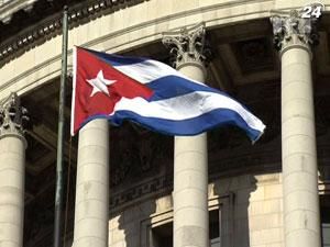 Частину кубинських держпідприємств передадуть кооперативам