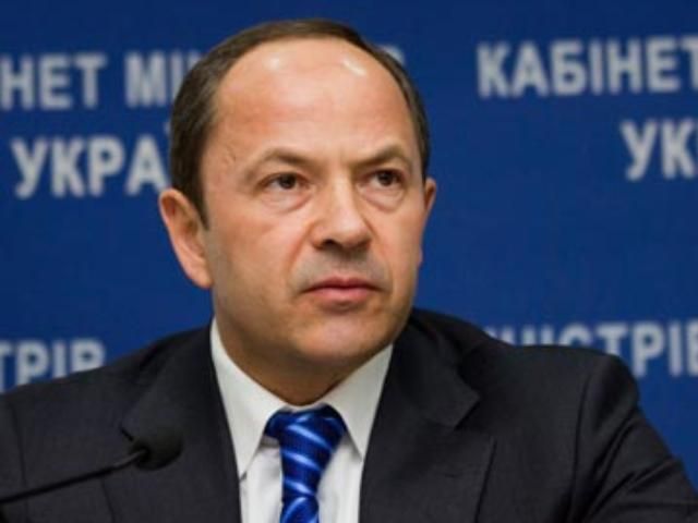 Тігіпко пропонує не платити студентам за стажування Тігіпко пропонує не платити студентам за стажування