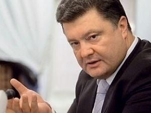 Порошенко: Конфлікту посад у мене немає Порошенко: Конфлікту посад у мене немає