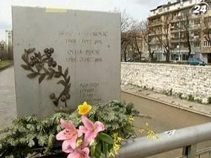 Сьогодні минає 20 років з початку Боснійської війни