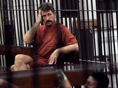 США приговорили россиянина к 25 годам тюрьмы за контрабанду оружия США приговорили россиянина к 25 годам тюрьмы за контрабанду оружия