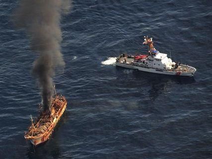 США затопили японский "корабль-призрак"