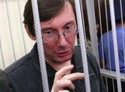 Ар'єв: Тюремники наполегливо радять Луценку виїхати за кордон