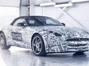 Jaguar вперше за 40 років взявся за спорткар Jaguar вперше за 40 років взявся за спорткар