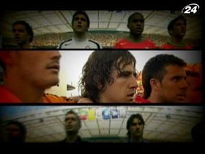 2012 фактов о Евро: Еврогвардейцы 2012 фактов о Евро: Еврогвардейцы