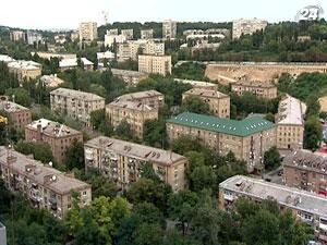 ООН обеспокоена дороговизной жилья в Киеве ООН обеспокоена дороговизной жилья в Киеве