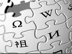 Украинская Wikipedia заняла восьмое место в рейтинге по статьям