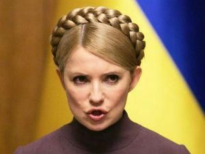 Тимошенко: Мені не треба вашого комфорту ні у в’язниці, ні у лікарні Тимошенко: Мені не треба вашого комфорту ні у в’язниці, ні у лікарні