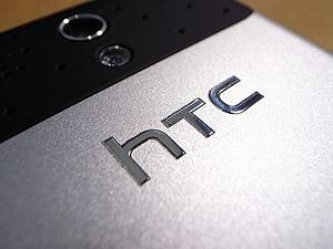 Выручка HTC упала до 4,43 миллиарда долларов Выручка HTC упала до 4,43 миллиарда долларов